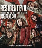 Resident Evil: Welcome to Raccoon City - Canadian Movie Cover (xs thumbnail)