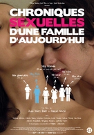Chroniques sexuelles d&#039;une famille d&#039;aujourd&#039;hui - French Movie Poster (xs thumbnail)