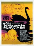 The Innocents - French Movie Poster (xs thumbnail)