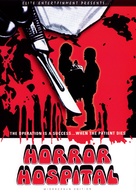 Horror Hospital - British DVD movie cover (xs thumbnail)