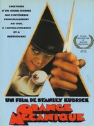 A Clockwork Orange - French Movie Poster (xs thumbnail)