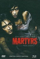 Martyrs - German Blu-Ray movie cover (xs thumbnail)