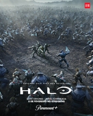 &quot;Halo&quot; - Brazilian Movie Poster (xs thumbnail)