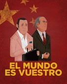 El mundo es vuestro - Spanish Movie Poster (xs thumbnail)
