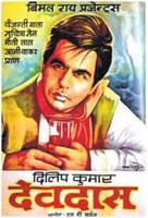 Devdas - Indian Movie Poster (xs thumbnail)