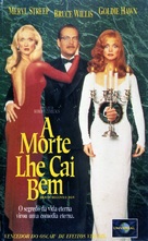 Death Becomes Her - Brazilian VHS movie cover (xs thumbnail)