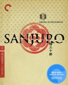 Tsubaki Sanj&ucirc;r&ocirc; - Blu-Ray movie cover (xs thumbnail)