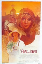 Heat and Dust - Movie Poster (xs thumbnail)