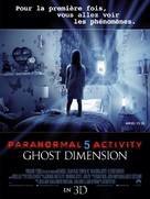 Paranormal Activity: The Ghost Dimension - French Movie Poster (xs thumbnail)