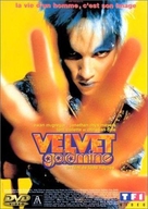 Velvet Goldmine - French DVD movie cover (xs thumbnail)