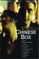 Chinese Box - British Movie Poster (xs thumbnail)