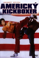 American Kickboxer - Costa Rican Movie Cover (xs thumbnail)