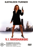V.I. Warshawski - Australian DVD movie cover (xs thumbnail)