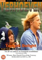 Turks fruit - British Movie Cover (xs thumbnail)