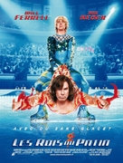Blades of Glory - French Movie Poster (xs thumbnail)