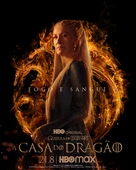 &quot;House of the Dragon&quot; - Brazilian Movie Poster (xs thumbnail)