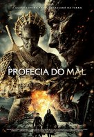 The Devil Conspiracy - Brazilian Movie Poster (xs thumbnail)