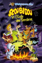 Scooby-Doo and the Ghoul School - Brazilian Movie Cover (xs thumbnail)