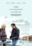 Manchester by the Sea - Dutch Movie Poster (xs thumbnail)