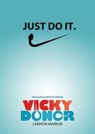 Vicky Donor - Indian Movie Poster (xs thumbnail)