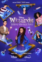 &quot;Wizards&quot; - Movie Poster (xs thumbnail)