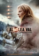 The 5th Wave - Romanian Movie Poster (xs thumbnail)