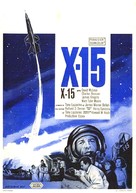 X-15 - Belgian Movie Poster (xs thumbnail)