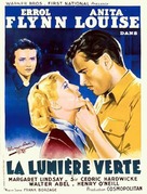 Green Light - French Movie Poster (xs thumbnail)