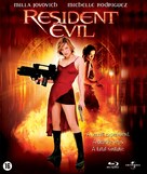 Resident Evil - Dutch Blu-Ray movie cover (xs thumbnail)