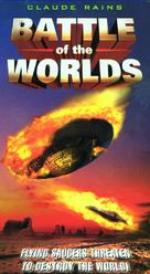 Il pianeta degli uomini spenti - Movie Poster (xs thumbnail)