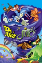 Tom and Jerry &amp; The Wizard of Oz - Mexican Movie Cover (xs thumbnail)