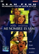 I Am Sam - Argentinian Movie Cover (xs thumbnail)