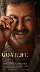 The Goat Life - Indian Movie Poster (xs thumbnail)