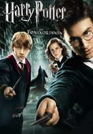 Harry Potter and the Order of the Phoenix - Norwegian DVD movie cover (xs thumbnail)