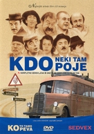 Ko to tamo peva - Slovenian DVD movie cover (xs thumbnail)
