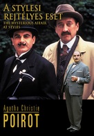 &quot;Poirot&quot; The Mysterious Affair at Styles - Hungarian Movie Cover (xs thumbnail)