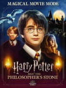 Harry Potter and the Philosopher's Stone - Movie Cover (xs thumbnail)