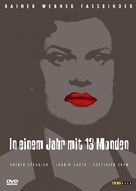 In einem Jahr mit 13 Monden - German DVD movie cover (xs thumbnail)