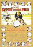 Death on the Nile - Dutch DVD movie cover (xs thumbnail)