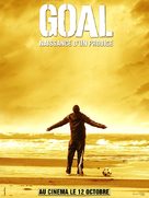 Goal - French poster (xs thumbnail)