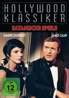 Games - German DVD movie cover (xs thumbnail)