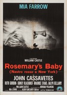 Rosemary&#039;s Baby - Italian Movie Poster (xs thumbnail)