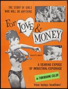 For Love and Money - Movie Poster (xs thumbnail)