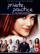 &quot;Private Practice&quot; - British DVD movie cover (xs thumbnail)