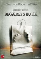 Needful Things - Danish DVD movie cover (xs thumbnail)