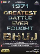 Bhuj: The Pride of India - Indian Movie Poster (xs thumbnail)