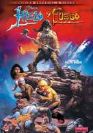 Fire and Ice - Spanish DVD movie cover (xs thumbnail)