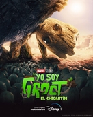 &quot;I Am Groot&quot; - Argentinian Movie Poster (xs thumbnail)