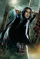 Harry Potter and the Deathly Hallows - Part 2 - British Movie Poster (xs thumbnail)