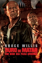 A Good Day to Die Hard - Brazilian DVD movie cover (xs thumbnail)